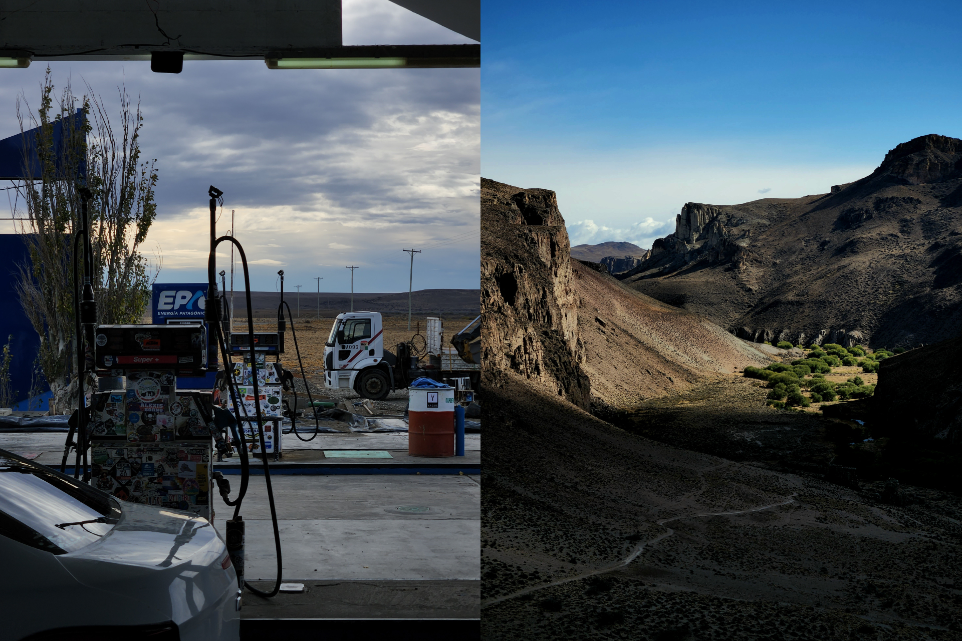 Patagonian Sky — 3